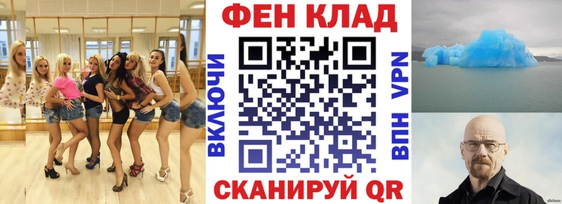Amphetamine Premium Касимов