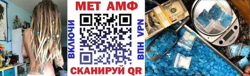 АМФ Premium  OMG ссылки  Касимов  darknet какой сайт  магазин продажи наркотиков 
