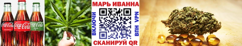 Cannafood марихуана  Касимов 