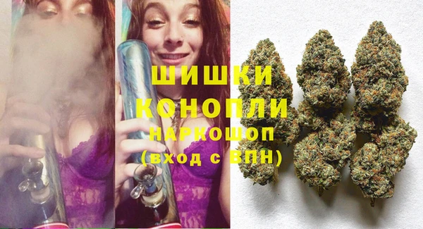 дистиллят марихуана Семикаракорск