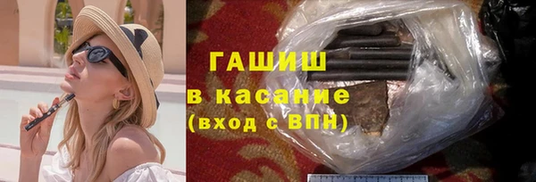 альфа пвп VHQ Алзамай