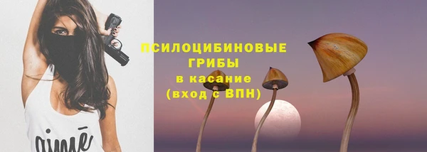 альфа пвп VHQ Алзамай