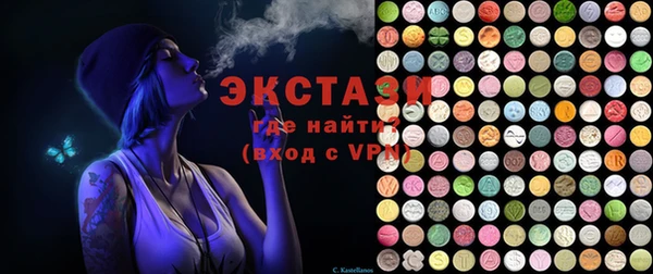 кокаин Семилуки