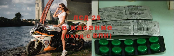 альфа пвп VHQ Алзамай