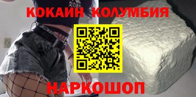 mdpv Бузулук