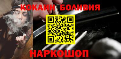 первитин Будённовск