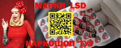mdpv Бузулук