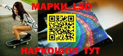 первитин Будённовск