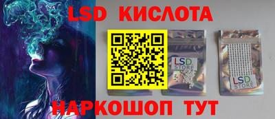 mdpv Бузулук