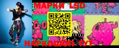 mdpv Бузулук