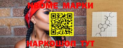 mdpv Бузулук
