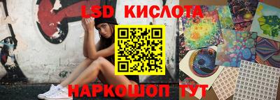первитин Будённовск