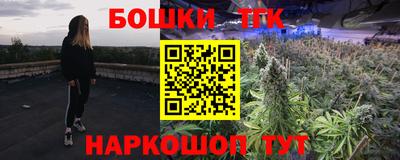 первитин Будённовск