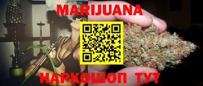 mdpv Бузулук