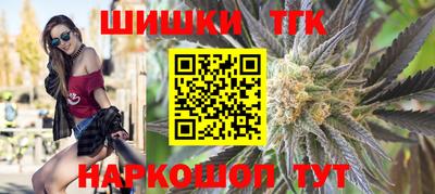 первитин Будённовск