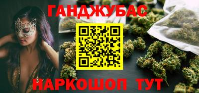 mdpv Бузулук