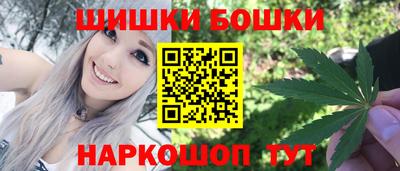 mdpv Бузулук