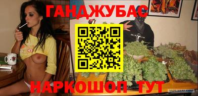 первитин Будённовск