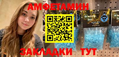 mdpv Бузулук