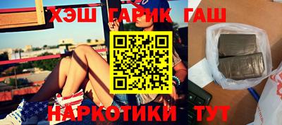 первитин Будённовск