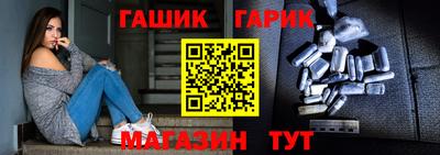 прущая мука Бугуруслан