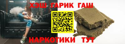 прущая мука Бугуруслан