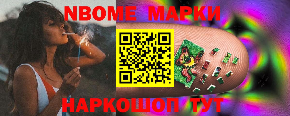 LSD-25 экстази  LSD-25 экстази ecstasy  Вход с VPN  LSD-25 экстази кислота  Касимов 