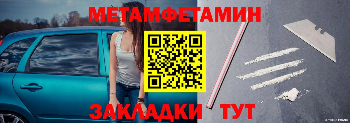 Касимов  Вход с VPN  A-PVP СК   ГАШ  МДМА  Мефедрон   COCAIN  NBOMe 